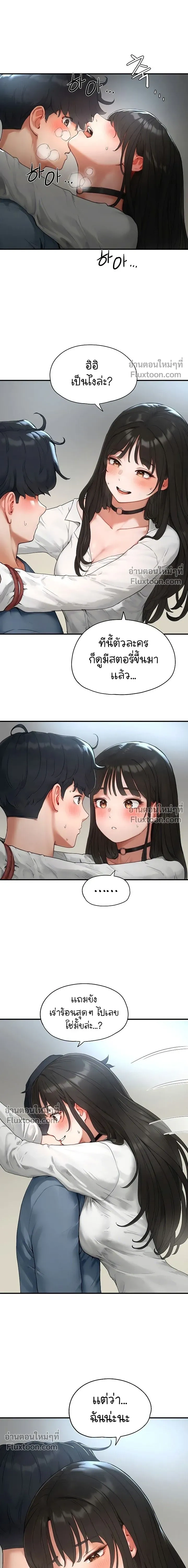 Doujin-Lc- อ่าน โดจิน มังฮวา เกาหลี ญี่ปุ่น จีน แปลไทย Slave Code ตอนที่ 1 2 3 4 5 6 7 8 9 10 11 12 13 14 ฟรี ไม่มีโฆษณา อ่าน โดจิน Manhwa เกาหลี ญี่ปุ่น จีน เรามีครบ คัดมาให้เน้นๆ โดจิน 18+ รับประกันความฟินโดย  Doujin Lc