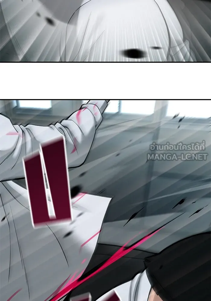 เลวฟาดเลว ตอนที่ 69 รูปที่ 174