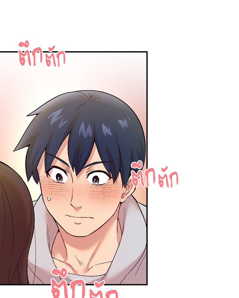 Doujin-Lc- อ่าน โดจิน มังฮวา เกาหลี ญี่ปุ่น จีน แปลไทย Playing On Hard Mode ตอนที่ 1 2 3 4 5 6 7 8 9 10 11 12 13 14 ฟรี ไม่มีโฆษณา อ่าน โดจิน Manhwa เกาหลี ญี่ปุ่น จีน เรามีครบ คัดมาให้เน้นๆ โดจิน 18+ รับประกันความฟินโดย  Doujin Lc