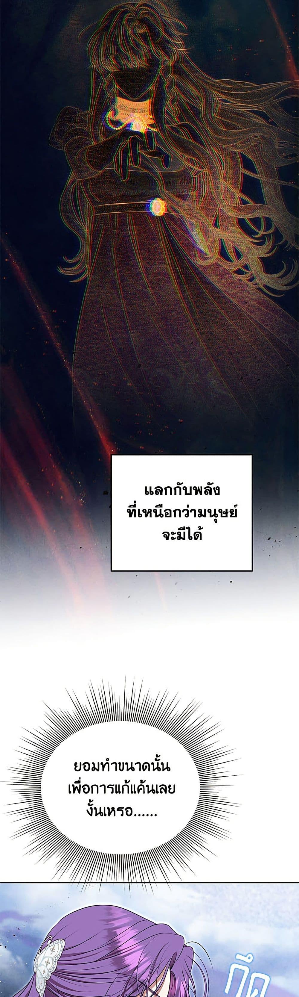 Manga-lc-com อ่านมังงะ อ่านการ์ตูน ออนไลน์ ฟรี Materialistic Princess ตอนที่ 1 2 3 4 5 6 7 8 9 10 11 12 13 14 ฟรี ไม่มีโฆษณา Manga-lc - อ่าน มังงะ อ่าน การ์ตูน ออนไลน์ อ่านมังงะ ฟรี