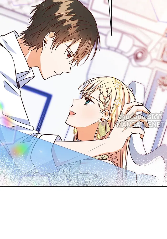 นางร้ายที่ไหนจะมีคุณธรรม ตอนที่ 18 รูปที่ 93