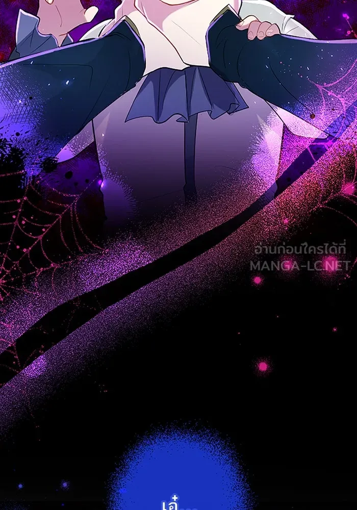 คุณหนูย้อนเวลามาเป็นอัศวิน ตอนที่ 50 รูปที่ 42