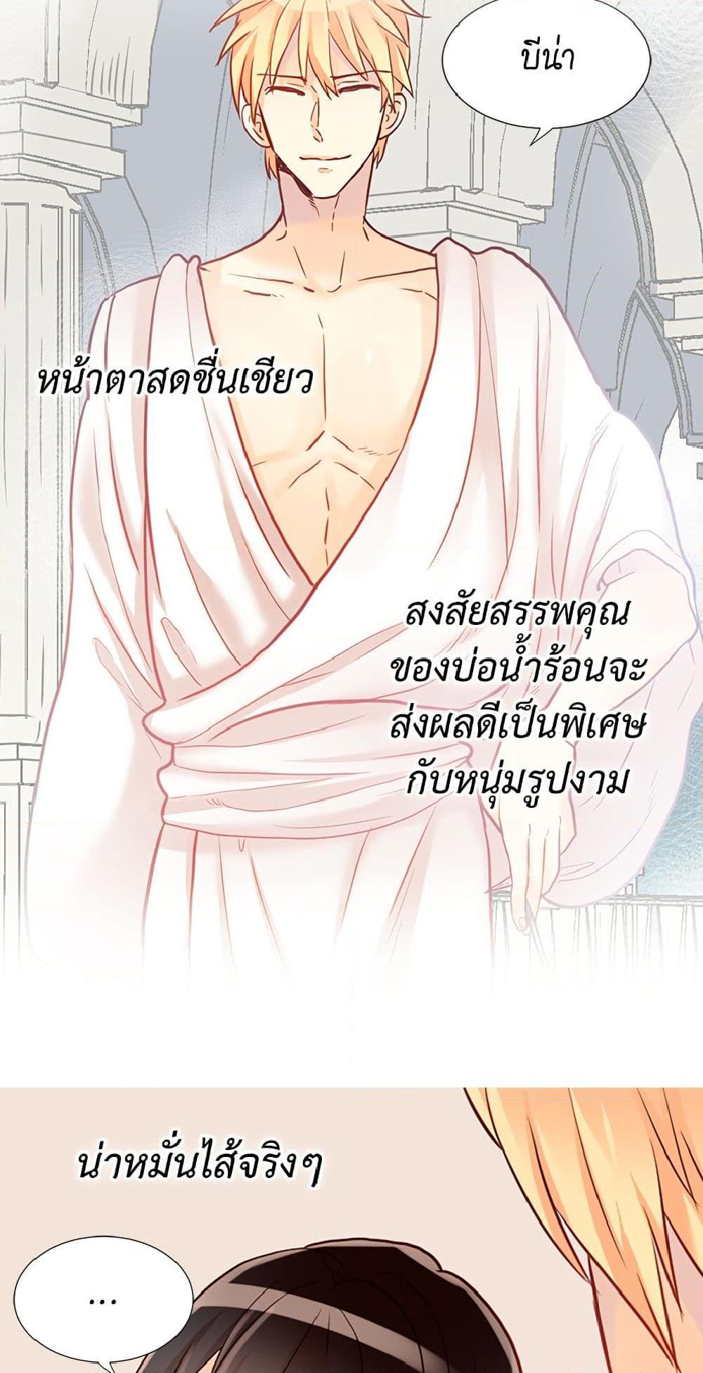 Manga-lc-com อ่านมังงะ อ่านการ์ตูน ออนไลน์ ฟรี Isekai Empress ตอนที่ 1 2 3 4 5 6 7 8 9 10 11 12 13 14 ฟรี ไม่มีโฆษณา Manga-lc - อ่าน มังงะ อ่าน การ์ตูน ออนไลน์ อ่านมังงะ ฟรี