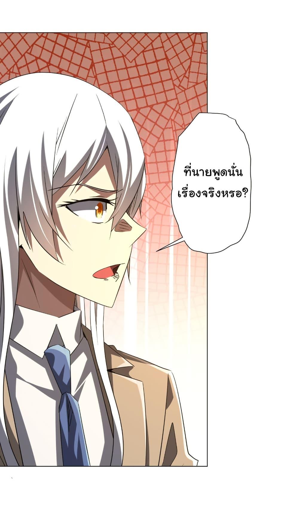 Manga-lc-com อ่านมังงะ อ่านการ์ตูน ออนไลน์ ฟรี Start with Trillions of Coins ตอนที่ 1 2 3 4 5 6 7 8 9 10 11 12 13 14 ฟรี ไม่มีโฆษณา Manga-lc - อ่าน มังงะ อ่าน การ์ตูน ออนไลน์ อ่านมังงะ ฟรี