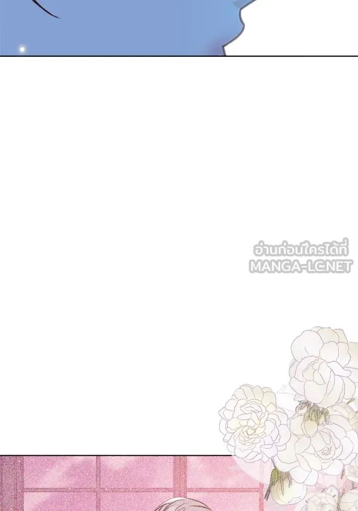 ไม่รักให้ตาย ตอนที่ 36 รูปที่ 27