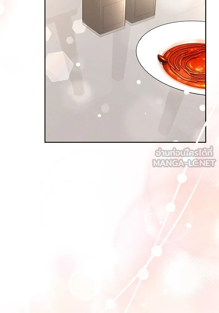 ละลายรักให้ล้นใจ ตอนที่ 25 รูปที่ 66