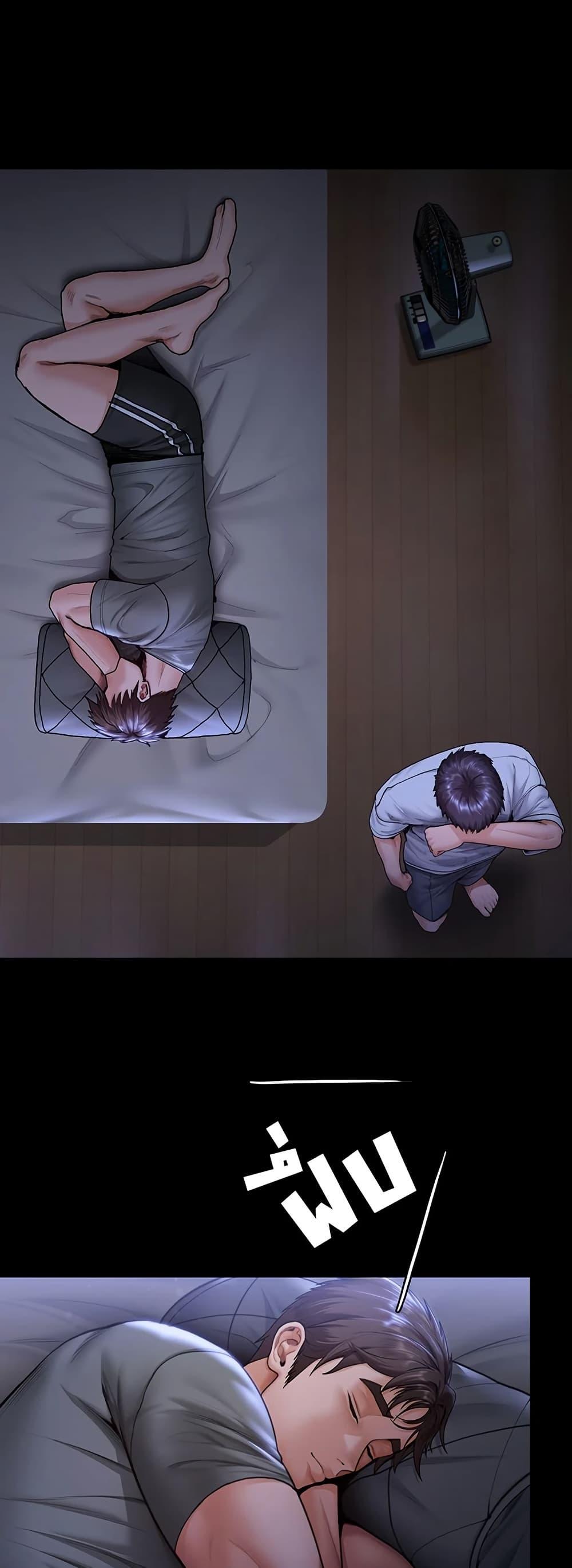 Doujin-Lc- อ่าน โดจิน มังฮวา เกาหลี ญี่ปุ่น จีน แปลไทย Protect You ตอนที่ 1 2 3 4 5 6 7 8 9 10 11 12 13 14 ฟรี ไม่มีโฆษณา อ่าน โดจิน Manhwa เกาหลี ญี่ปุ่น จีน เรามีครบ คัดมาให้เน้นๆ โดจิน 18+ รับประกันความฟินโดย  Doujin Lc