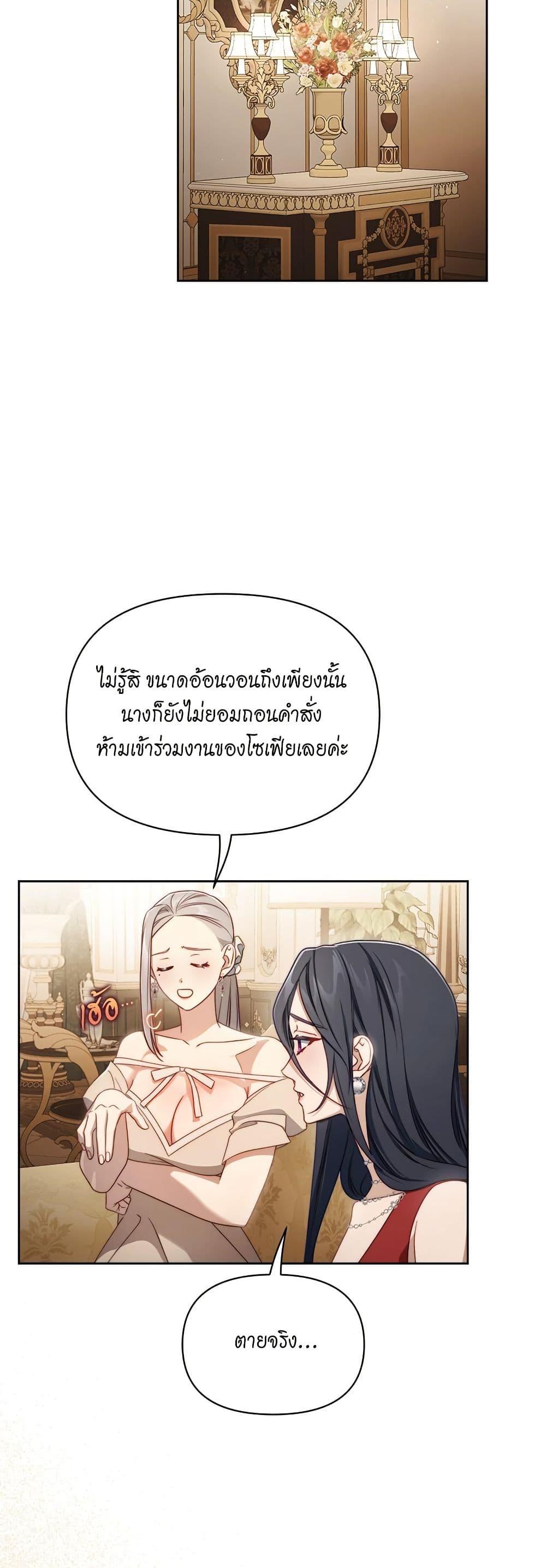 Manga-lc-com อ่านมังงะ อ่านการ์ตูน ออนไลน์ ฟรี Lucia ตอนที่ 1 2 3 4 5 6 7 8 9 10 11 12 13 14 ฟรี ไม่มีโฆษณา Manga-lc - อ่าน มังงะ อ่าน การ์ตูน ออนไลน์ อ่านมังงะ ฟรี