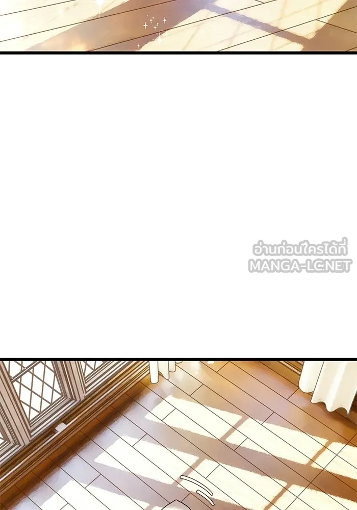 มัมหมีจ๋าหนูมาแบ๊ว ตอนที่ ตอนพิเศษ 21 รูปที่ 63