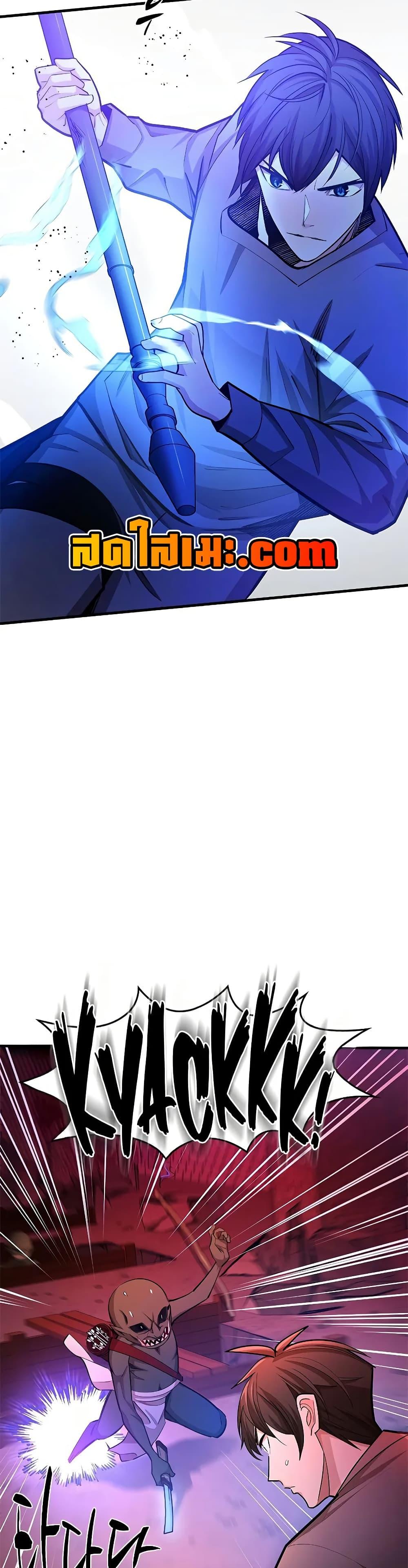 Manga-lc-com อ่านมังงะ อ่านการ์ตูน ออนไลน์ ฟรี The Tutorial is Too Hard ตอนที่ 1 2 3 4 5 6 7 8 9 10 11 12 13 14 ฟรี ไม่มีโฆษณา Manga-lc - อ่าน มังงะ อ่าน การ์ตูน ออนไลน์ อ่านมังงะ ฟรี