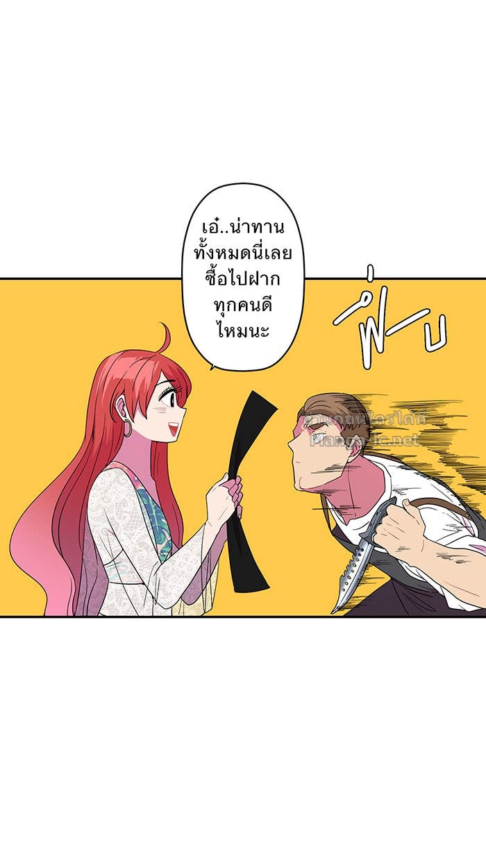 Doujin-Lc- อ่าน โดจิน มังฮวา เกาหลี ญี่ปุ่น จีน แปลไทย Take My Money รักนี้...มีเปย์ ตอนที่ 1 2 3 4 5 6 7 8 9 10 11 12 13 14 ฟรี ไม่มีโฆษณา อ่าน โดจิน Manhwa เกาหลี ญี่ปุ่น จีน เรามีครบ คัดมาให้เน้นๆ โดจิน 18+ รับประกันความฟินโดย Doujin Lc