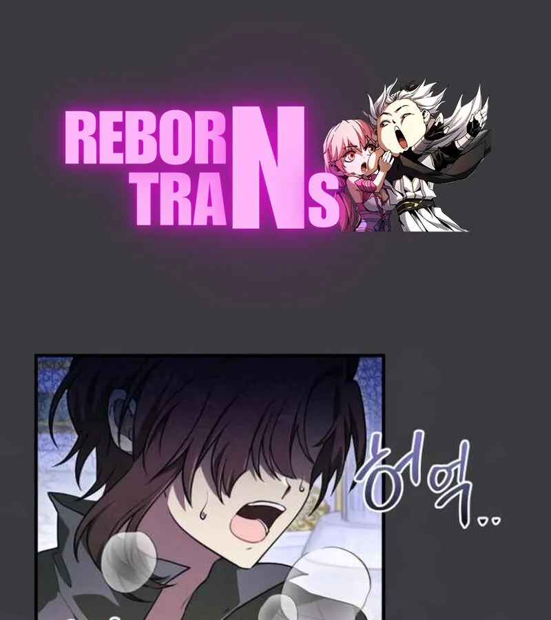 I Become a Legendary Arch Mage by Reading a Book ฉ_นกลายเป_นจอมเวทย_ในตำนานจากการอ_านหน_งส_อ ตอนที่ ตอนที่ 34 รูปที่ 1