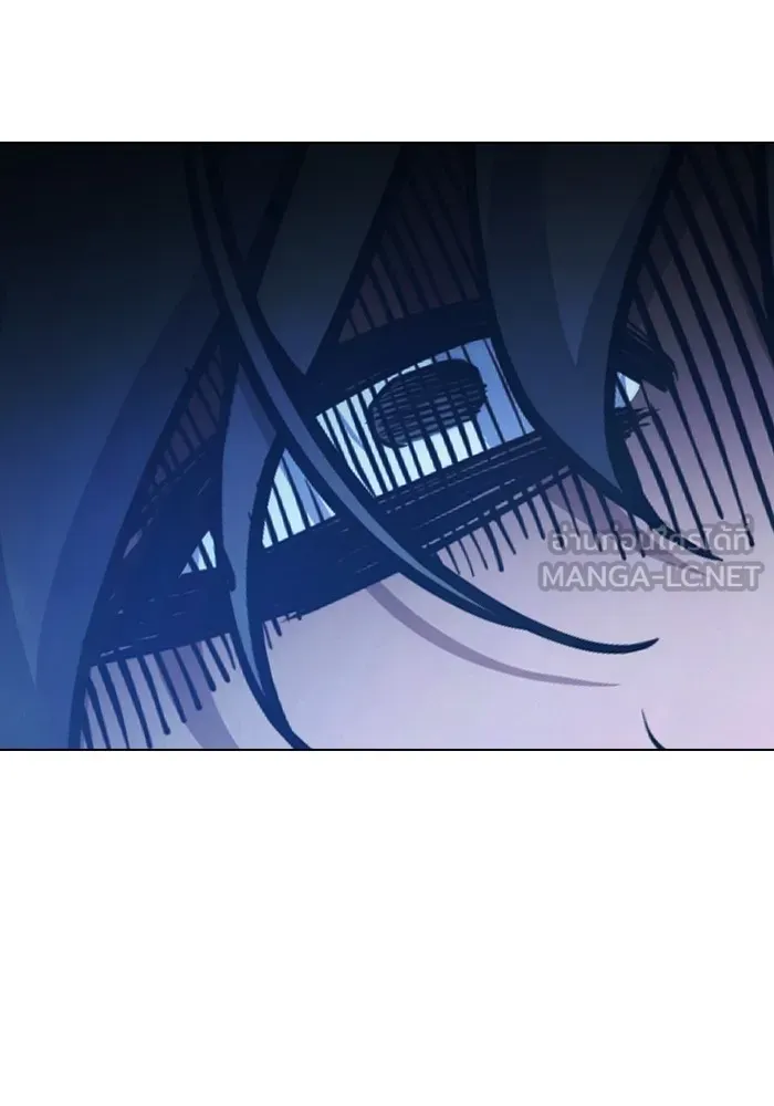 เยาวชนคนคุก ตอนที่ 28 รูปที่ 123