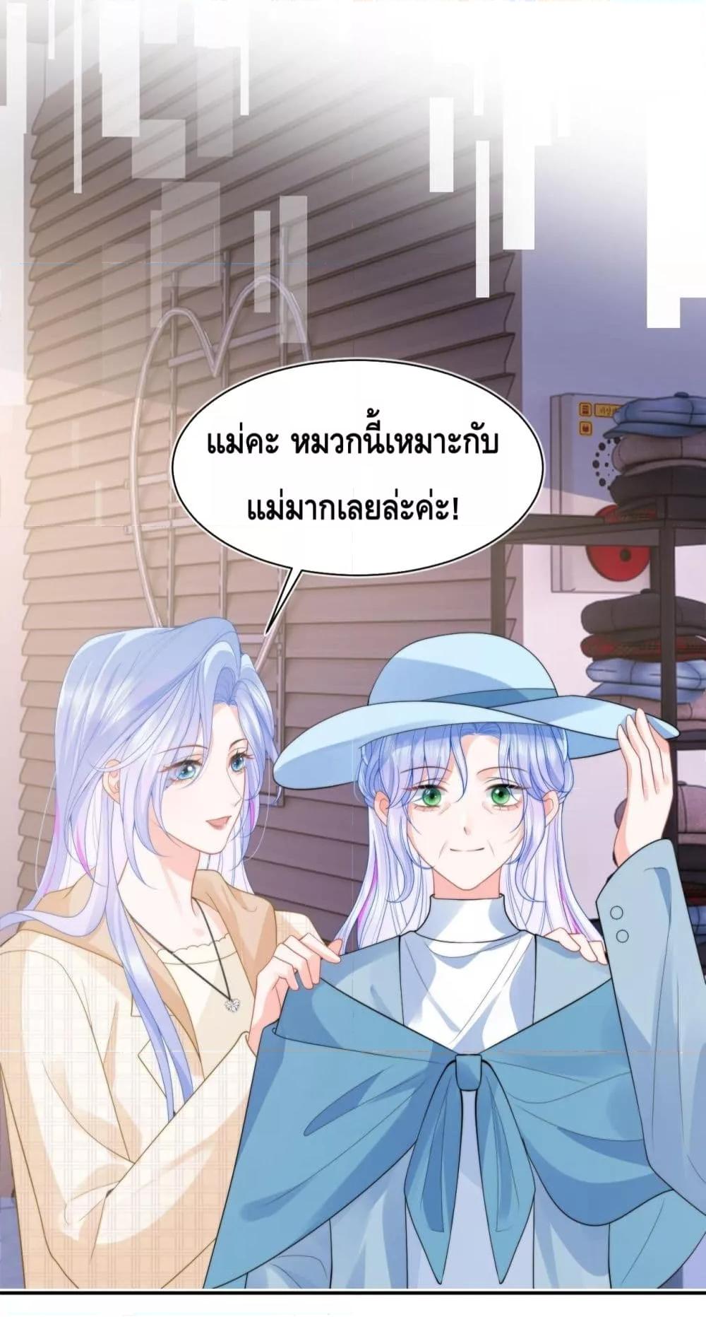 Manga-lc-com อ่านมังงะ อ่านการ์ตูน ออนไลน์ ฟรี CommanderGaoL ตอนที่ 1 2 3 4 5 6 7 8 9 10 11 12 13 14 ฟรี ไม่มีโฆษณา Manga-lc - อ่าน มังงะ อ่าน การ์ตูน ออนไลน์ อ่านมังงะ ฟรี