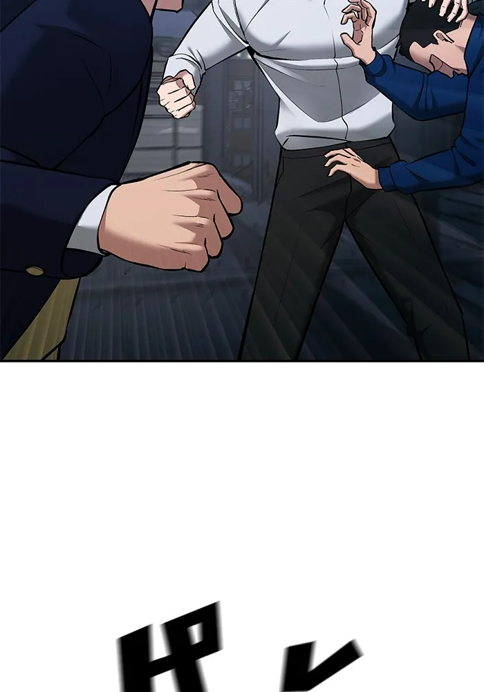 เลวฟาดเลว ตอนที่ 42 รูปที่ 101