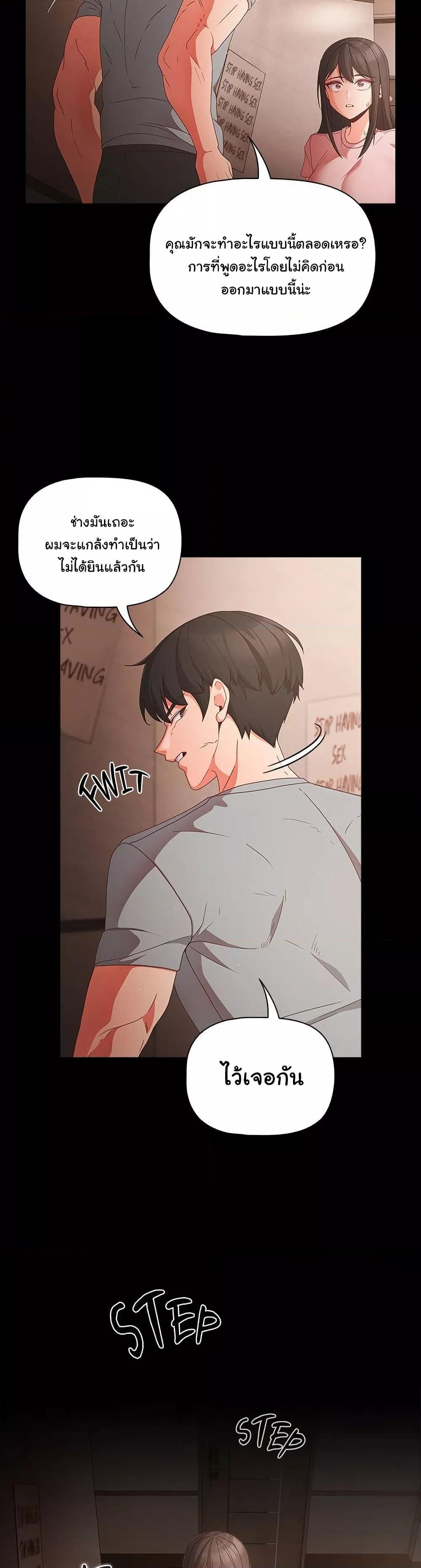Doujin-Lc- อ่าน โดจิน มังฮวา เกาหลี ญี่ปุ่น จีน แปลไทย People of The Dark ตอนที่ 1 2 3 4 5 6 7 8 9 10 11 12 13 14 ฟรี ไม่มีโฆษณา อ่าน โดจิน Manhwa เกาหลี ญี่ปุ่น จีน เรามีครบ คัดมาให้เน้นๆ โดจิน 18+ รับประกันความฟินโดย  Doujin Lc