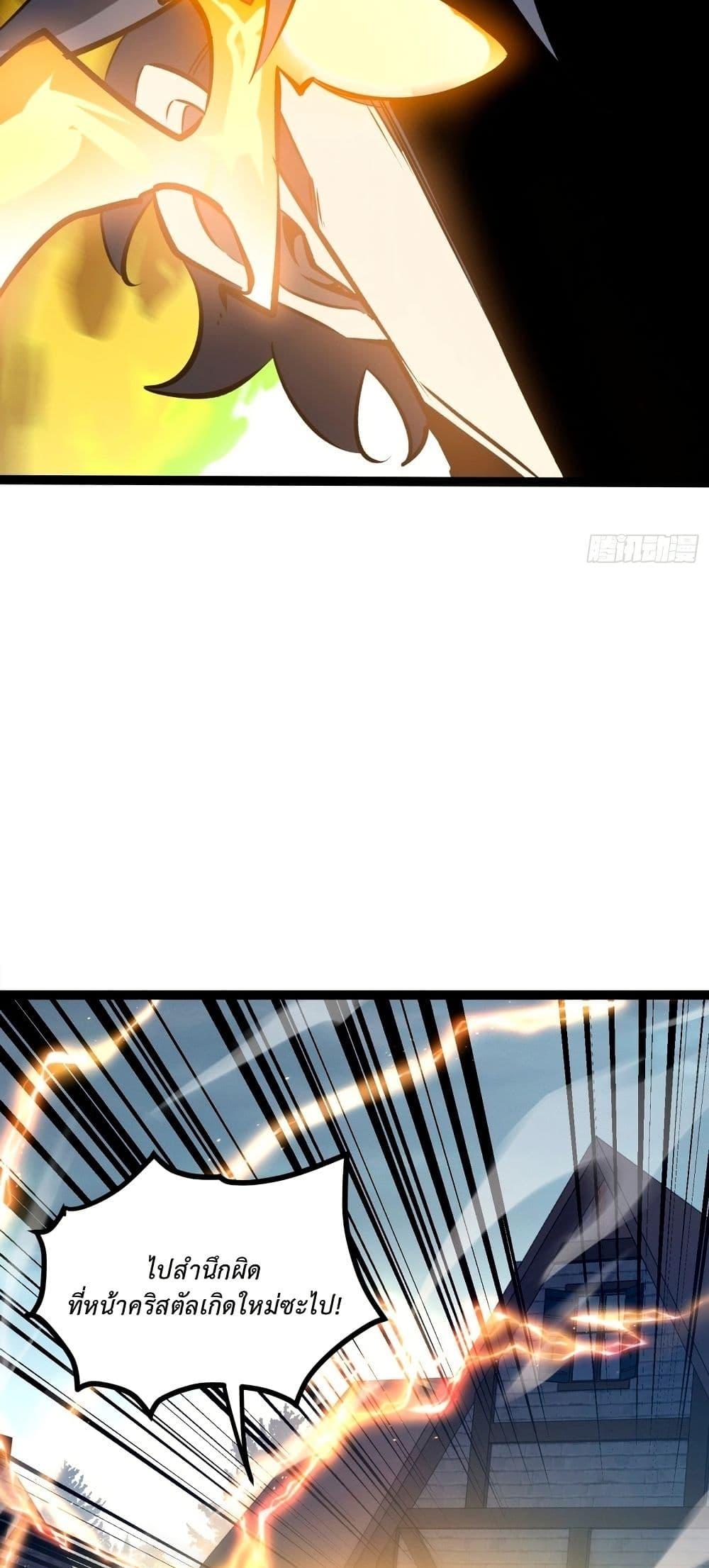 Manga-lc-com อ่านมังงะ อ่านการ์ตูน ออนไลน์ ฟรี Rebirth of the Super Battle God ตอนที่ 1 2 3 4 5 6 7 8 9 10 11 12 13 14 ฟรี ไม่มีโฆษณา Manga-lc - อ่าน มังงะ อ่าน การ์ตูน ออนไลน์ อ่านมังงะ ฟรี