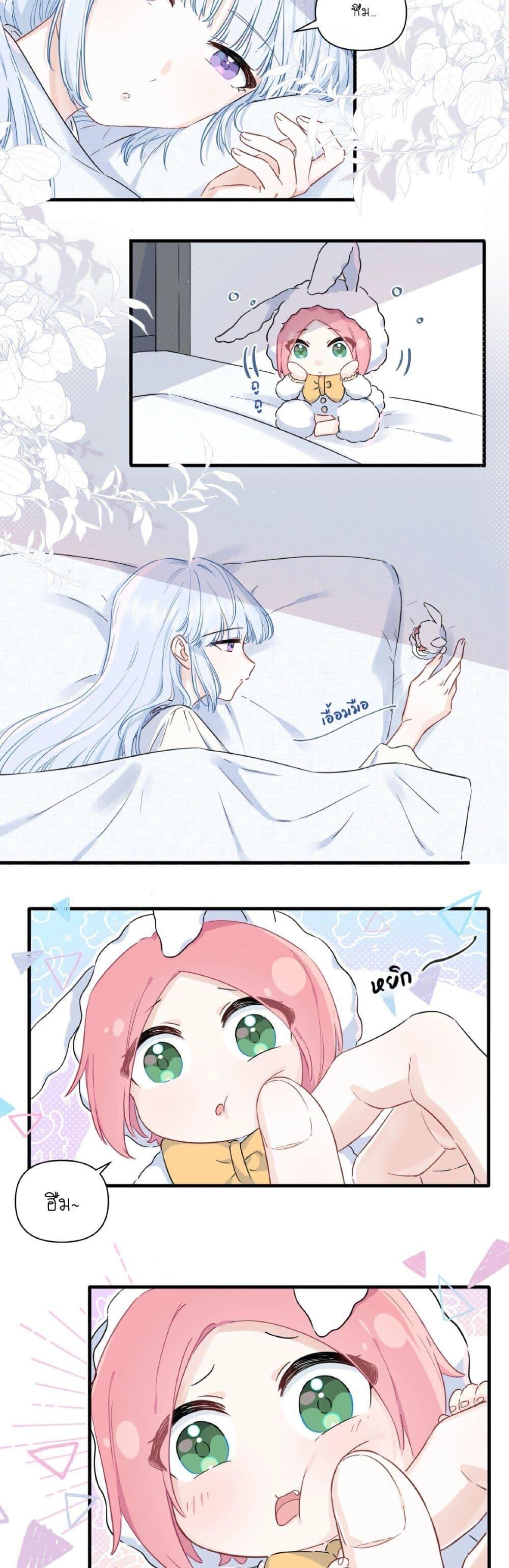 Manga-lc-com อ่านมังงะ อ่านการ์ตูน ออนไลน์ ฟรี Love Gives Me Superpowers ตอนที่ 1 2 3 4 5 6 7 8 9 10 11 12 13 14 ฟรี ไม่มีโฆษณา Manga-lc - อ่าน มังงะ อ่าน การ์ตูน ออนไลน์ อ่านมังงะ ฟรี