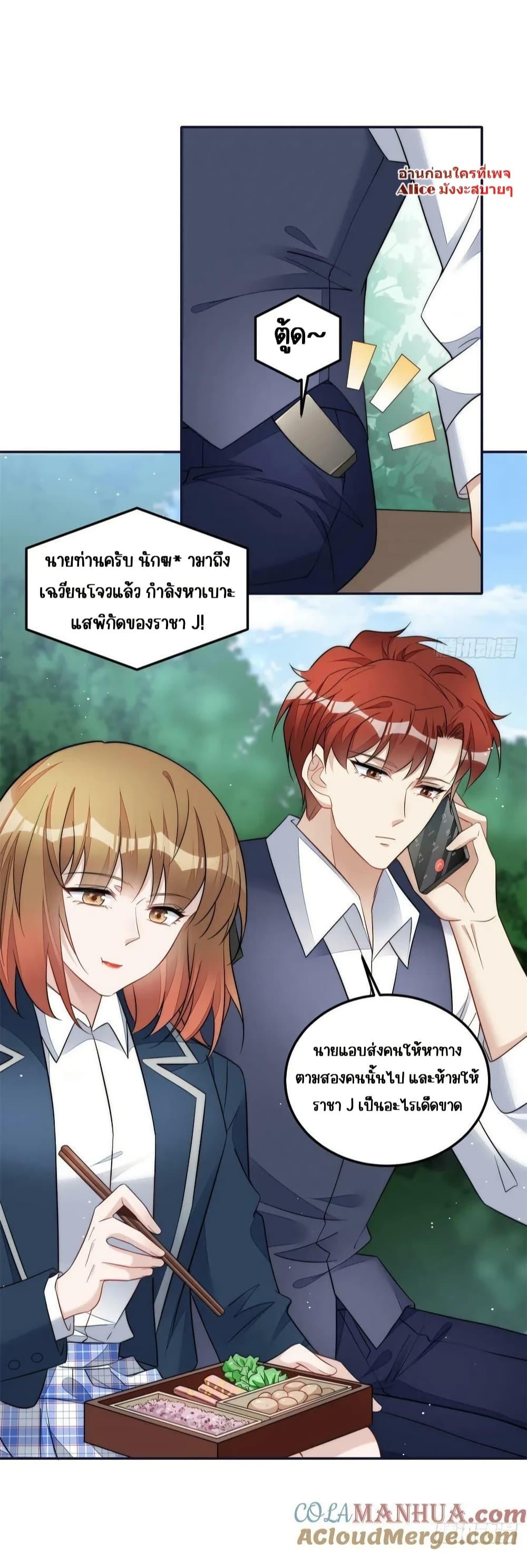 Manga-lc-com อ่านมังงะ อ่านการ์ตูน ออนไลน์ ฟรี Madam,SheHas ตอนที่ 1 2 3 4 5 6 7 8 9 10 11 12 13 14 ฟรี ไม่มีโฆษณา Manga-lc - อ่าน มังงะ อ่าน การ์ตูน ออนไลน์ อ่านมังงะ ฟรี