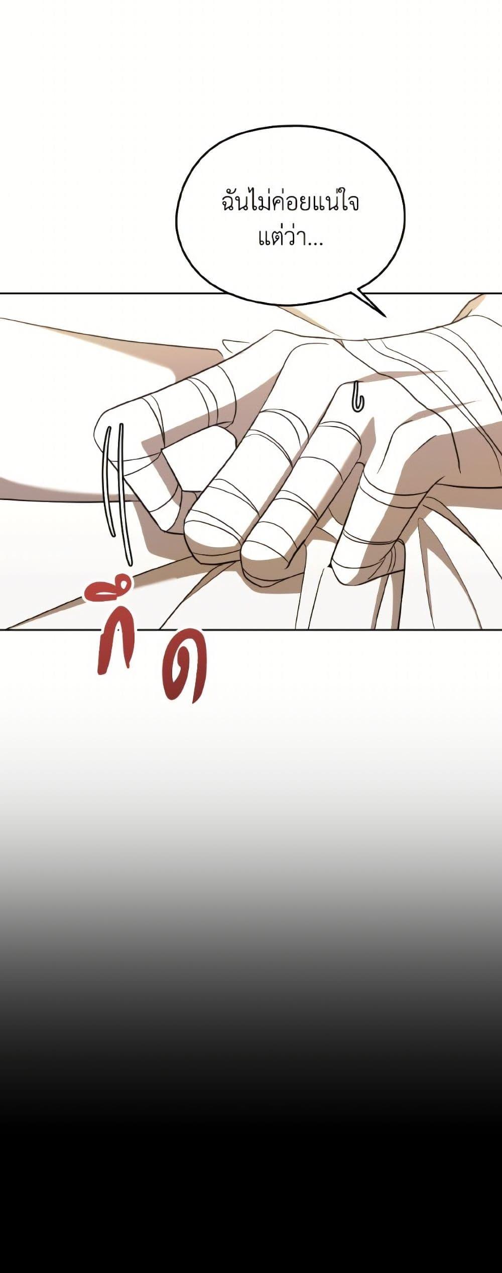 Manga-lc-com อ่านมังงะ อ่านการ์ตูน ออนไลน์ ฟรี I Don’t Want to Work! ตอนที่ 1 2 3 4 5 6 7 8 9 10 11 12 13 14 ฟรี ไม่มีโฆษณา Manga-lc - อ่าน มังงะ อ่าน การ์ตูน ออนไลน์ อ่านมังงะ ฟรี