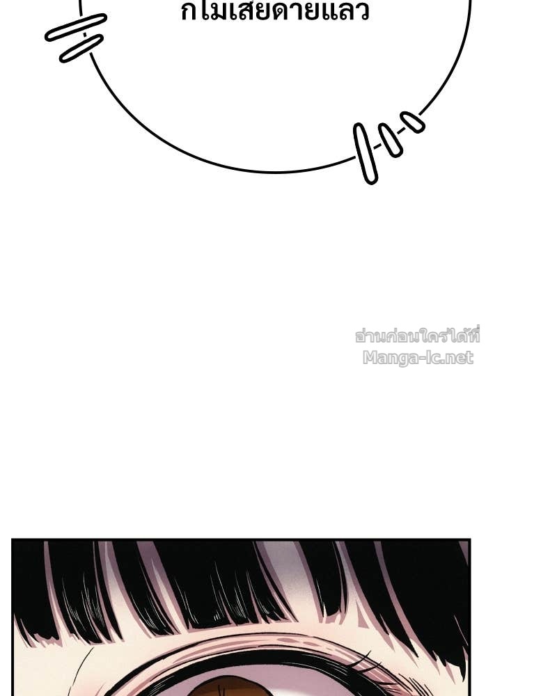 Doujin-Lc- อ่าน โดจิน มังฮวา เกาหลี ญี่ปุ่น จีน แปลไทย บอกมาค่าตัวเท่าไหร่ ตอนที่ 1 2 3 4 5 6 7 8 9 10 11 12 13 14 ฟรี ไม่มีโฆษณา อ่าน โดจิน Manhwa เกาหลี ญี่ปุ่น จีน เรามีครบ คัดมาให้เน้นๆ โดจิน 18+ รับประกันความฟินโดย Doujin Lc