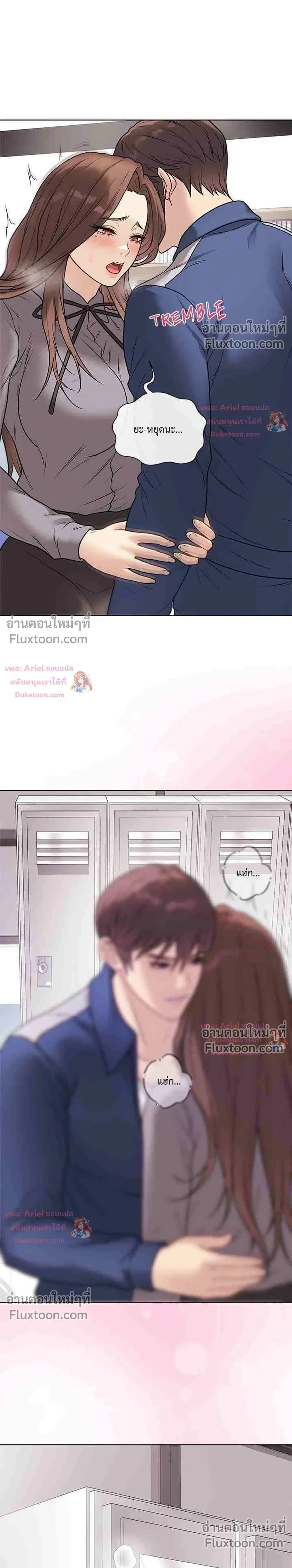Doujin-Lc- อ่าน โดจิน มังฮวา เกาหลี ญี่ปุ่น จีน แปลไทย Private Academy สถาบันส่วนตัว ตอนที่ 1 2 3 4 5 6 7 8 9 10 11 12 13 14 ฟรี ไม่มีโฆษณา อ่าน โดจิน Manhwa เกาหลี ญี่ปุ่น จีน เรามีครบ คัดมาให้เน้นๆ โดจิน 18+ รับประกันความฟินโดย  Doujin Lc