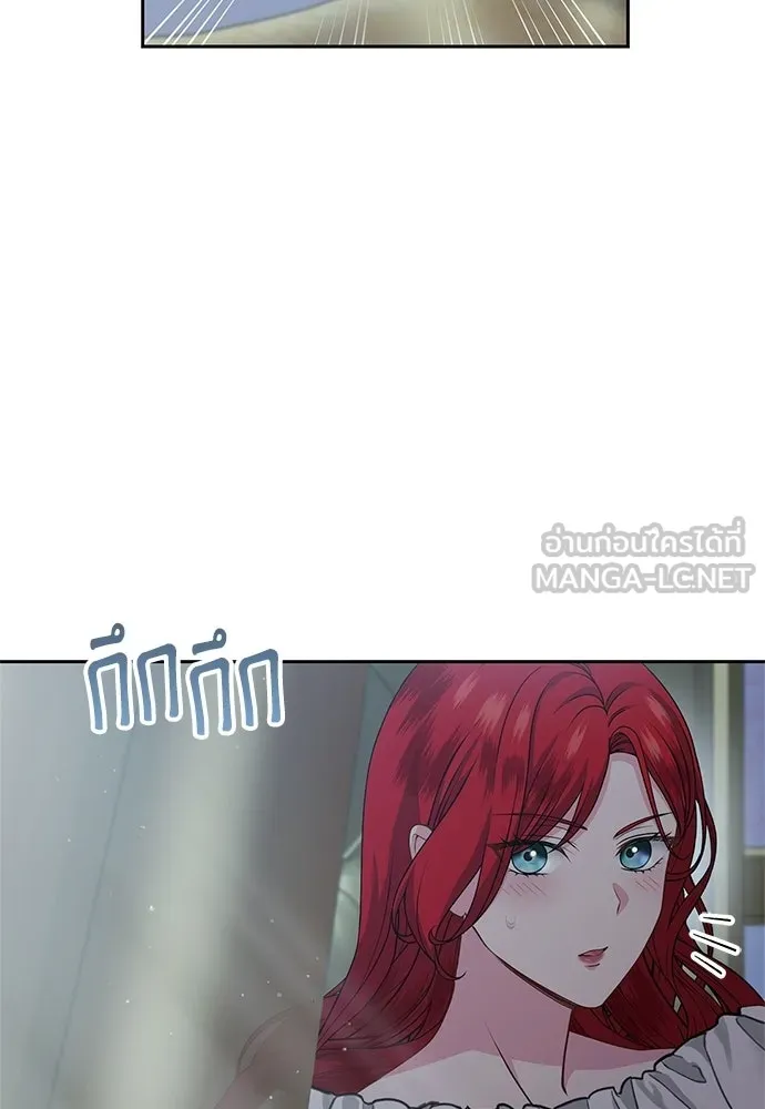 เวทฟื้นฟูได้ผลดีเกินไปแล้ว ตอนที่ 22 รูปที่ 114