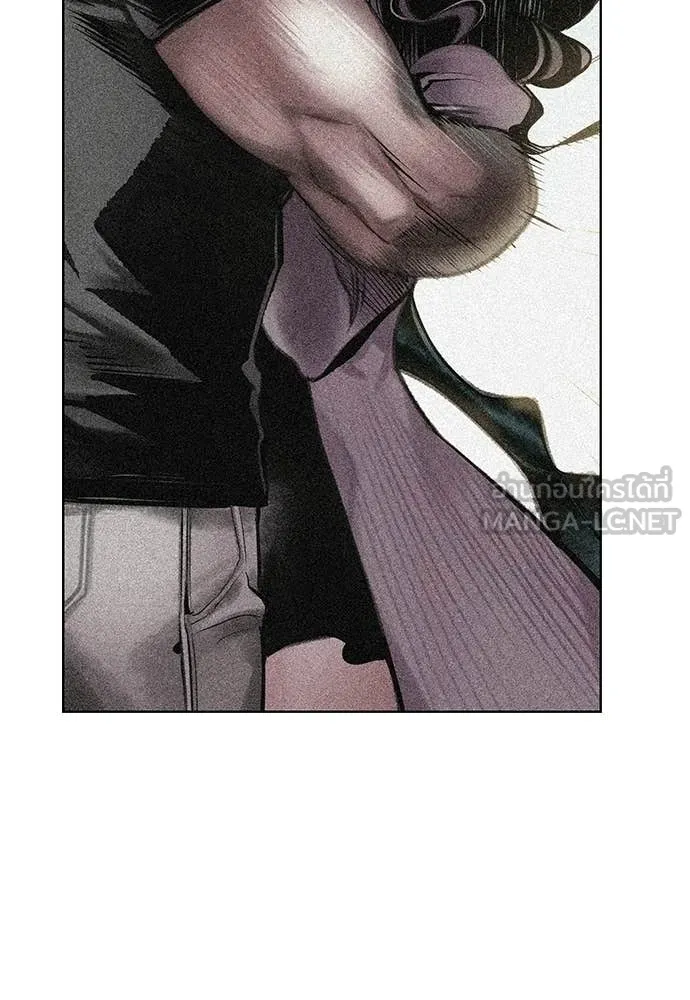 Jungle Juice ตอนที่ 174 รูปที่ 145