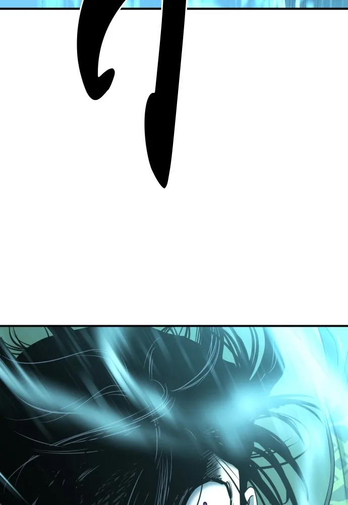 ยอดสถาปนิกผู้พิทักษ์อาณาจักร ตอนที่ 137 รูปที่ 110