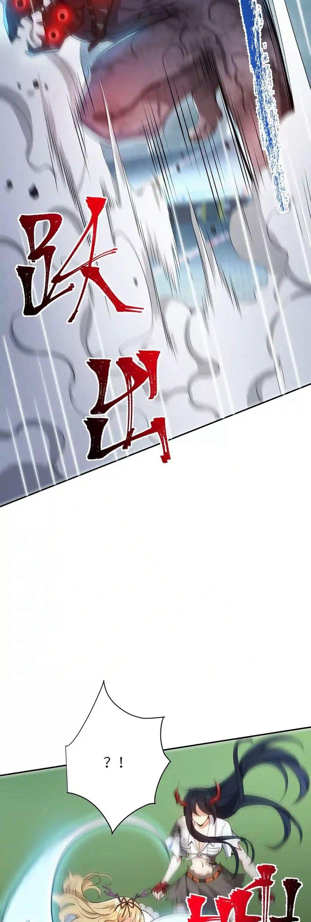 Manga-lc-com อ่านมังงะ อ่านการ์ตูน ออนไลน์ ฟรี An Hai Ji Yuan ตอนที่ 1 2 3 4 5 6 7 8 9 10 11 12 13 14 ฟรี ไม่มีโฆษณา Manga-lc - อ่าน มังงะ อ่าน การ์ตูน ออนไลน์ อ่านมังงะ ฟรี