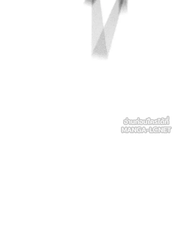 reality ตอนที่ 194 รูปที่ 147