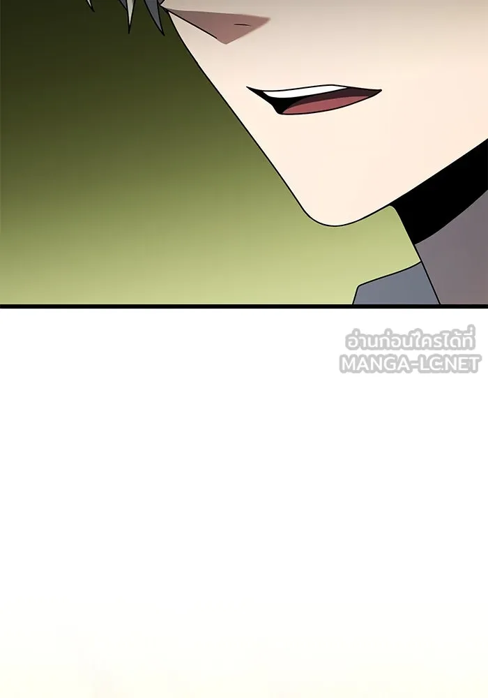 อัศวินดำล่าท้าเวลา ตอนที่ 58 รูปที่ 54