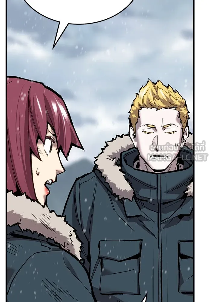 ยอดคนเลเวลทะลุ ตอนที่ 23 ฟรอซน่าเรด (9) รูปที่ 9