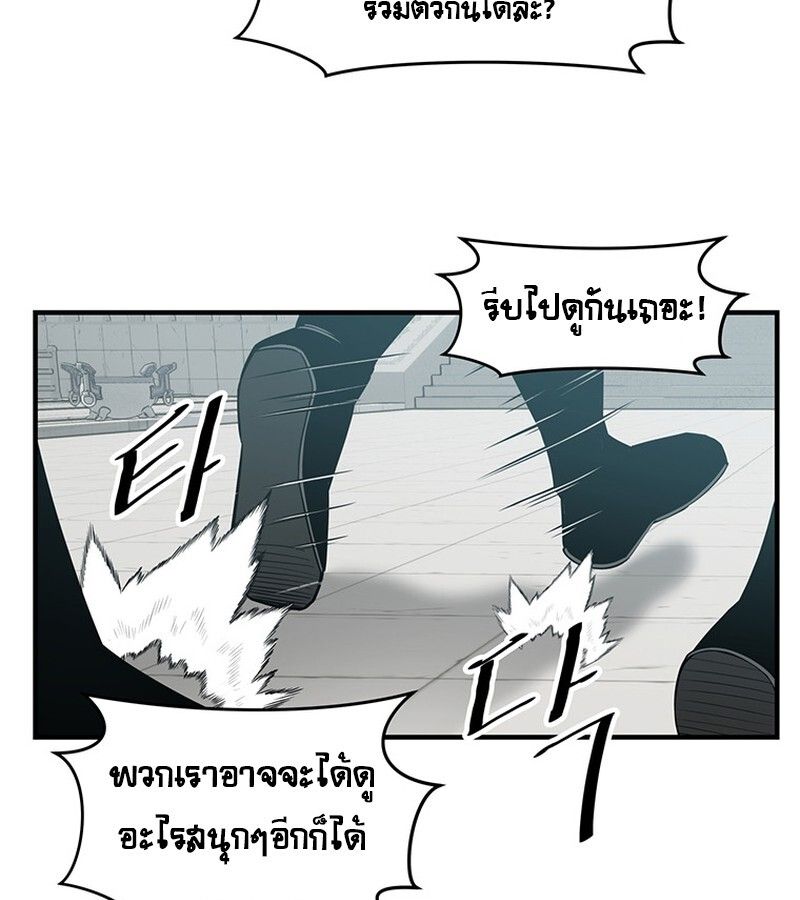Manga-lc-com อ่านมังงะ อ่านการ์ตูน ออนไลน์ ฟรี The Best Martial Arts Instructor In The World ตอนที่ 1 2 3 4 5 6 7 8 9 10 11 12 13 14 ฟรี ไม่มีโฆษณา Manga-lc - อ่าน มังงะ อ่าน การ์ตูน ออนไลน์ อ่านมังงะ ฟรี