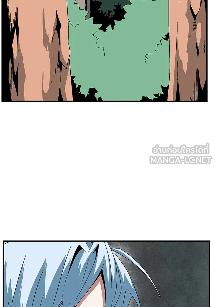หนึ่งก้าวสู่เจ้ามาร ตอนที่ 59 ราชา (17) รูปที่ 39