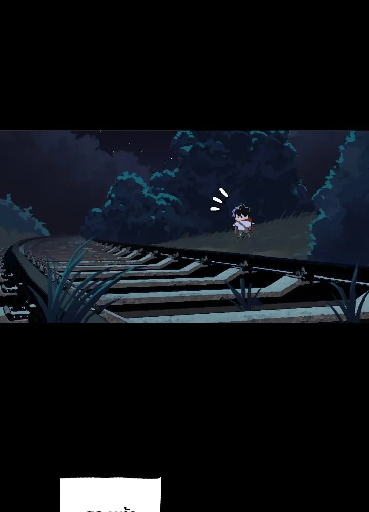 มัมหมีจ๋าหนูมาแบ๊ว ตอนที่ 2 รูปที่ 109