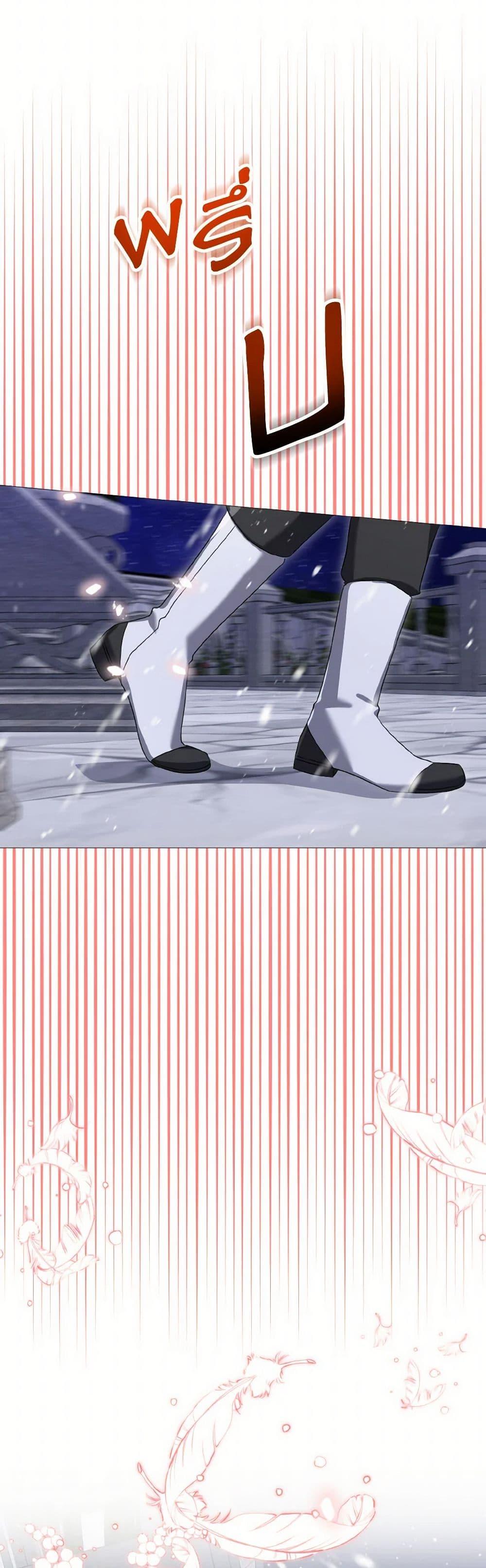 Manga-lc-com อ่านมังงะ อ่านการ์ตูน ออนไลน์ ฟรี Don’t Mess With My Duke Dubless! ตอนที่ 1 2 3 4 5 6 7 8 9 10 11 12 13 14 ฟรี ไม่มีโฆษณา Manga-lc - อ่าน มังงะ อ่าน การ์ตูน ออนไลน์ อ่านมังงะ ฟรี