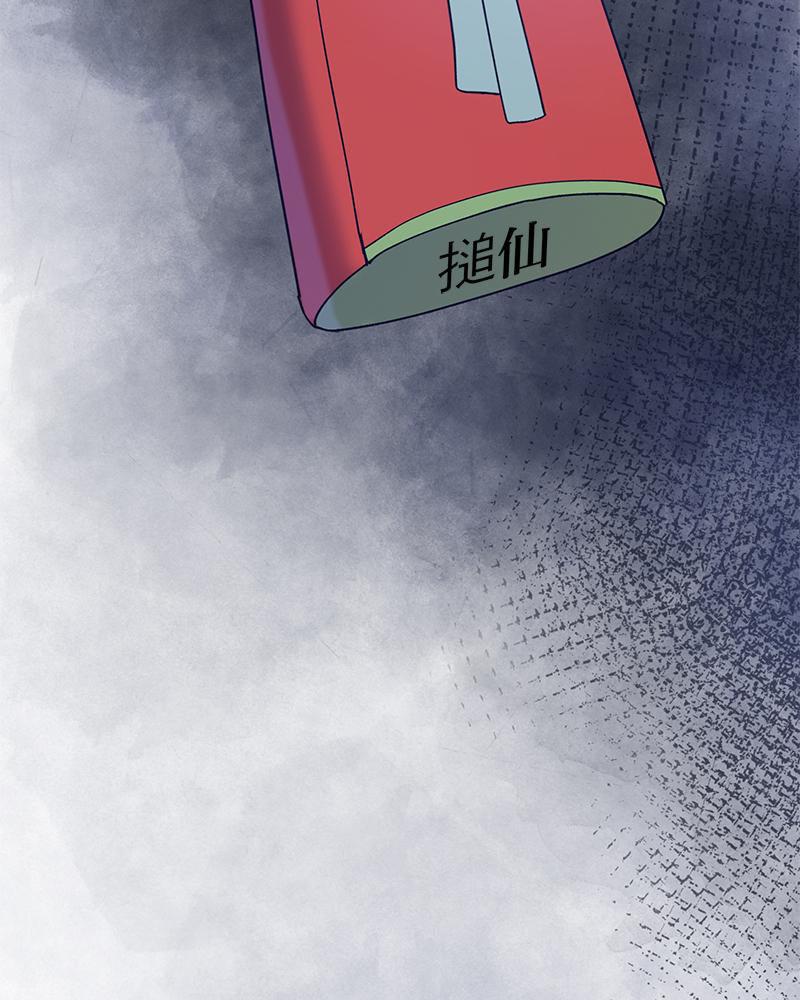 Doujin-Lc- อ่าน โดจิน มังฮวา เกาหลี ญี่ปุ่น จีน แปลไทย ดวงร้าย-ชะตารัก ตอนที่ 1 2 3 4 5 6 7 8 9 10 11 12 13 14 ฟรี ไม่มีโฆษณา อ่าน โดจิน Manhwa เกาหลี ญี่ปุ่น จีน เรามีครบ คัดมาให้เน้นๆ โดจิน 18+ รับประกันความฟินโดย  Doujin Lc