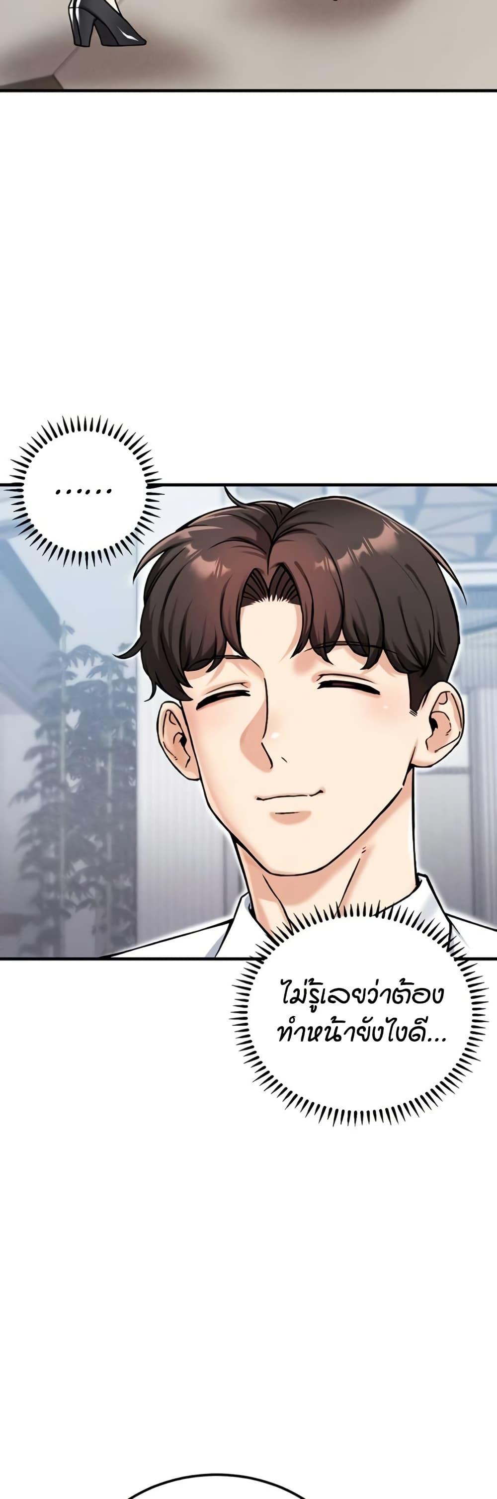 Doujin-Lc- อ่าน โดจิน มังฮวา เกาหลี ญี่ปุ่น จีน แปลไทย Wanna Join the Company ตอนที่ 1 2 3 4 5 6 7 8 9 10 11 12 13 14 ฟรี ไม่มีโฆษณา อ่าน โดจิน Manhwa เกาหลี ญี่ปุ่น จีน เรามีครบ คัดมาให้เน้นๆ โดจิน 18+ รับประกันความฟินโดย  Doujin Lc