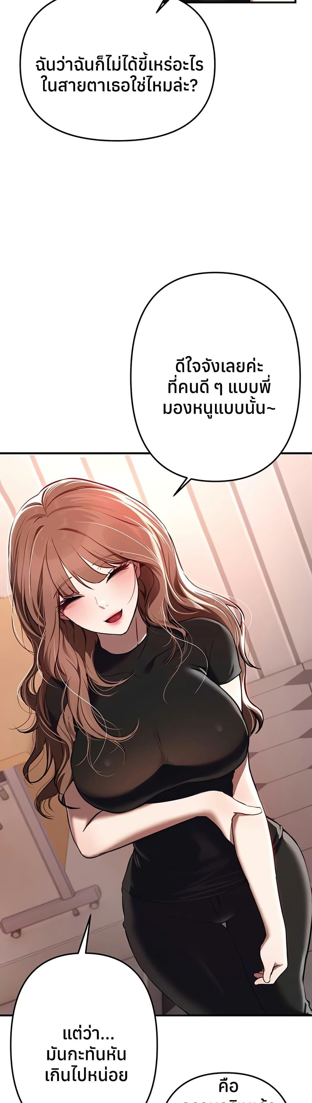 Doujin-Lc- อ่าน โดจิน มังฮวา เกาหลี ญี่ปุ่น จีน แปลไทย Beautiful Days ตอนที่ 1 2 3 4 5 6 7 8 9 10 11 12 13 14 ฟรี ไม่มีโฆษณา อ่าน โดจิน Manhwa เกาหลี ญี่ปุ่น จีน เรามีครบ คัดมาให้เน้นๆ โดจิน 18+ รับประกันความฟินโดย  Doujin Lc