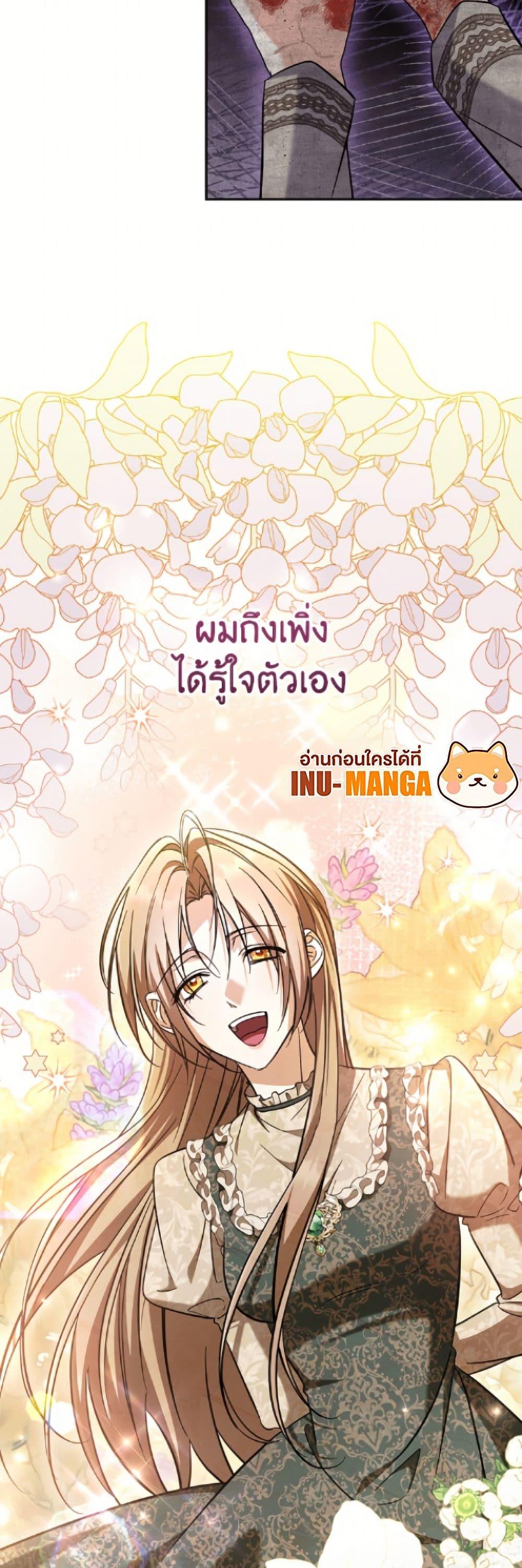 Manga-lc-com อ่านมังงะ อ่านการ์ตูน ออนไลน์ ฟรี I Don’t Want to Work! ตอนที่ 1 2 3 4 5 6 7 8 9 10 11 12 13 14 ฟรี ไม่มีโฆษณา Manga-lc - อ่าน มังงะ อ่าน การ์ตูน ออนไลน์ อ่านมังงะ ฟรี
