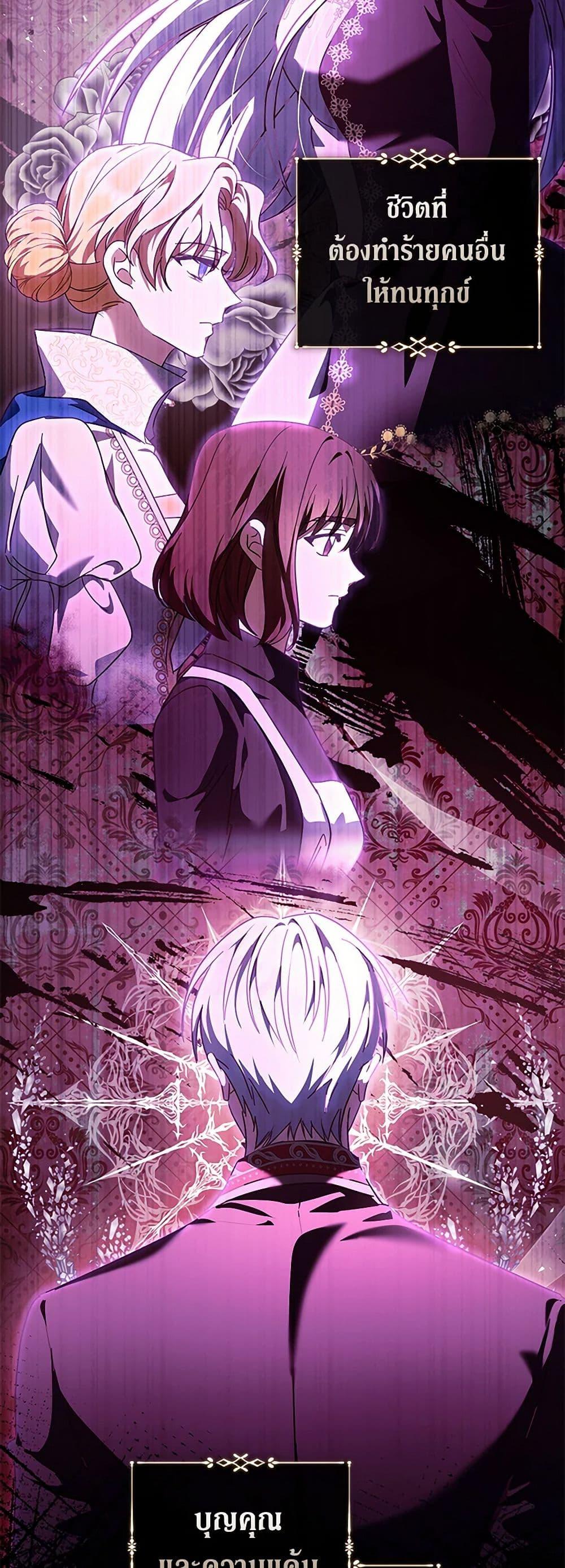 Manga-lc-com อ่านมังงะ อ่านการ์ตูน ออนไลน์ ฟรี The Villainess Lives Again ตอนที่ 1 2 3 4 5 6 7 8 9 10 11 12 13 14 ฟรี ไม่มีโฆษณา Manga-lc - อ่าน มังงะ อ่าน การ์ตูน ออนไลน์ อ่านมังงะ ฟรี