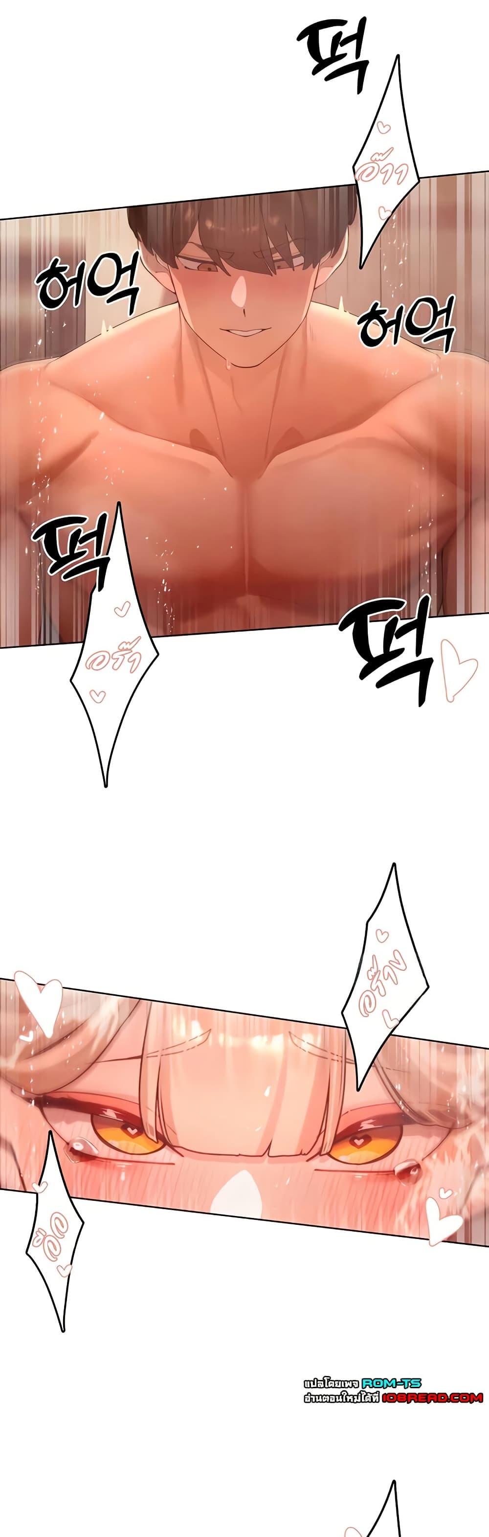 Doujin-Lc- อ่าน โดจิน มังฮวา เกาหลี ญี่ปุ่น จีน แปลไทย The Protagonist Gets Stronger When He Fucks the Female Hunter ตอนที่ 1 2 3 4 5 6 7 8 9 10 11 12 13 14 ฟรี ไม่มีโฆษณา อ่าน โดจิน Manhwa เกาหลี ญี่ปุ่น จีน เรามีครบ คัดมาให้เน้นๆ โดจิน 18+ รับประกันความฟินโดย  Doujin Lc