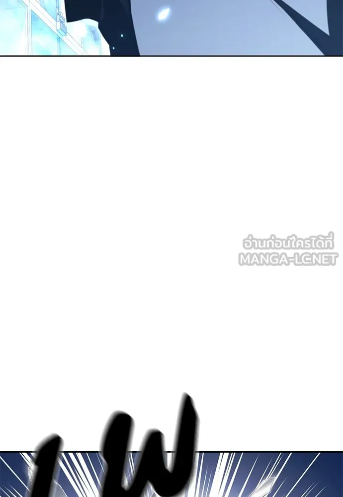 อัยการสายโหด ตอนที่ 18 รูปที่ 21