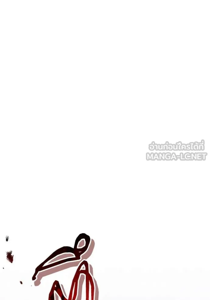 ราชินีจอมมาร ตอนที่ 64 รูปที่ 62