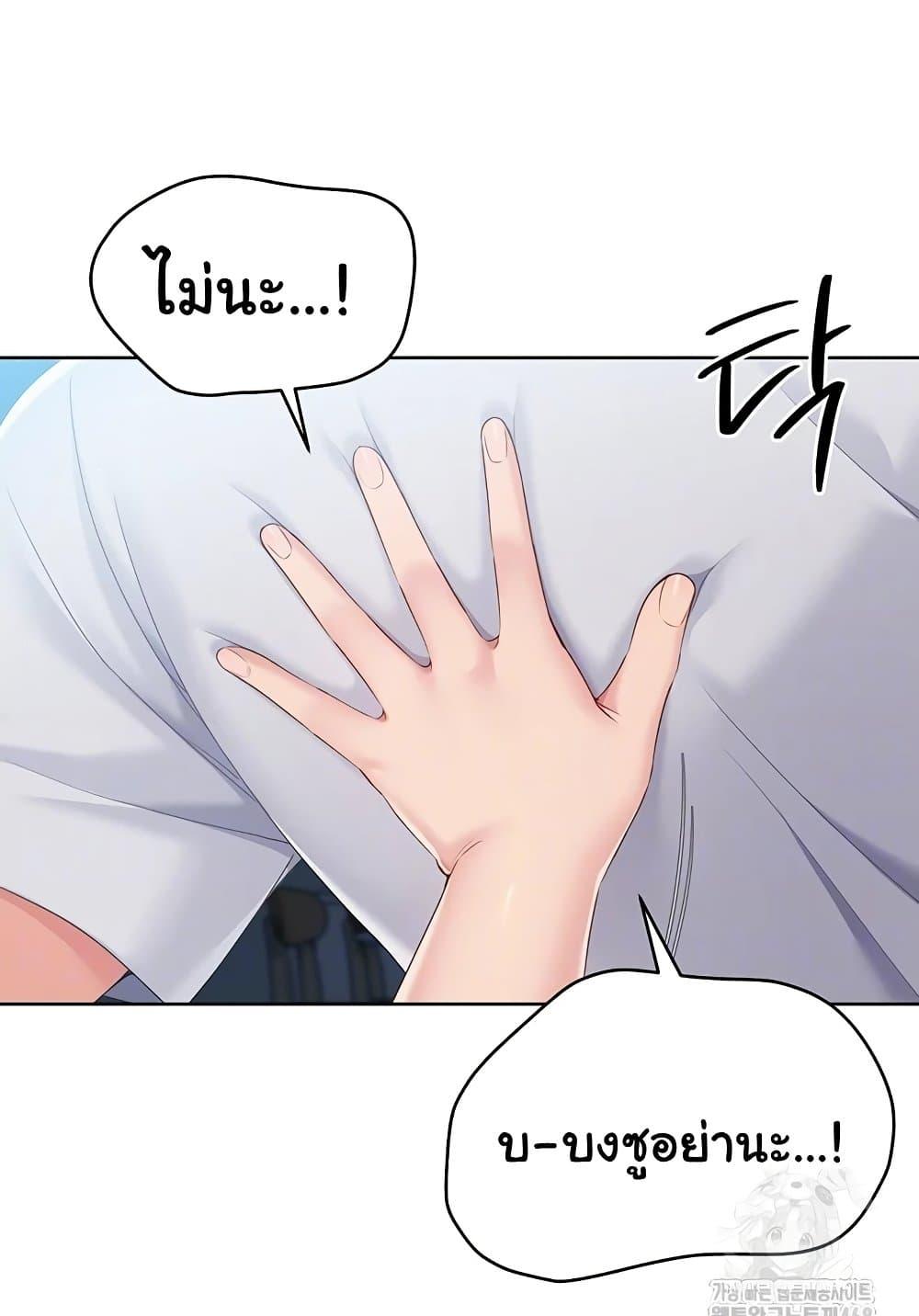 Doujin-Lc- อ่าน โดจิน มังฮวา เกาหลี ญี่ปุ่น จีน แปลไทย Set Up ตอนที่ 1 2 3 4 5 6 7 8 9 10 11 12 13 14 ฟรี ไม่มีโฆษณา อ่าน โดจิน Manhwa เกาหลี ญี่ปุ่น จีน เรามีครบ คัดมาให้เน้นๆ โดจิน 18+ รับประกันความฟินโดย  Doujin Lc
