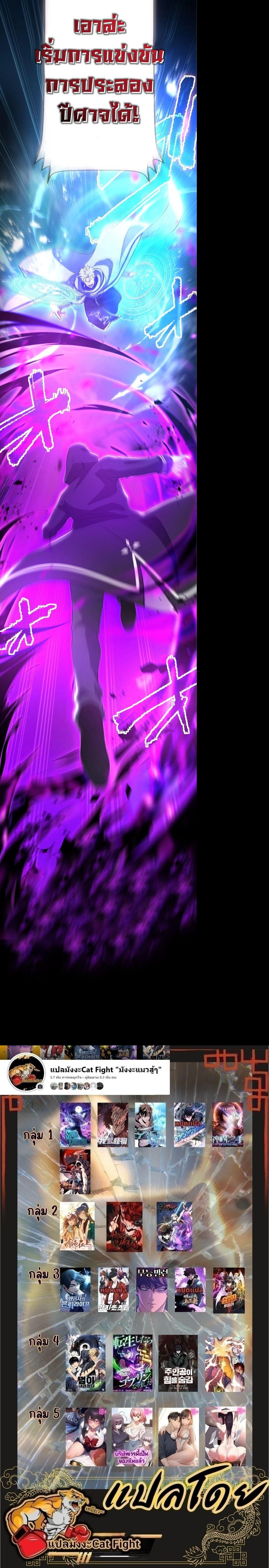 Manga-lc-com อ่านมังงะ อ่านการ์ตูน ออนไลน์ ฟรี I Reincarnated as an SSS-Ranked Goblin ตอนที่ 1 2 3 4 5 6 7 8 9 10 11 12 13 14 ฟรี ไม่มีโฆษณา Manga-lc - อ่าน มังงะ อ่าน การ์ตูน ออนไลน์ อ่านมังงะ ฟรี