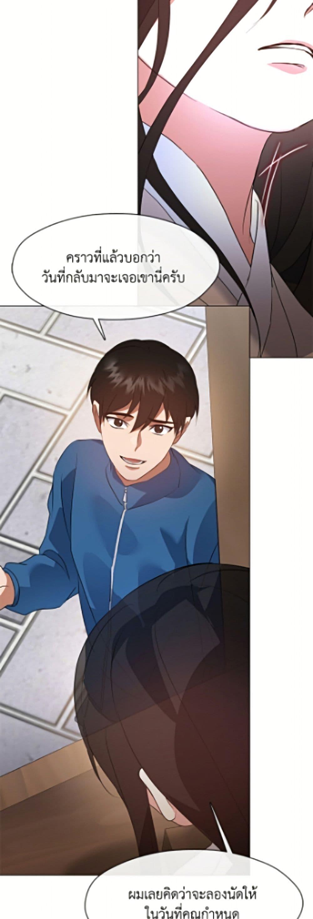 Manga-lc-com อ่านมังงะ อ่านการ์ตูน ออนไลน์ ฟรี Restaurant in the After Life ตอนที่ 1 2 3 4 5 6 7 8 9 10 11 12 13 14 ฟรี ไม่มีโฆษณา Manga-lc - อ่าน มังงะ อ่าน การ์ตูน ออนไลน์ อ่านมังงะ ฟรี