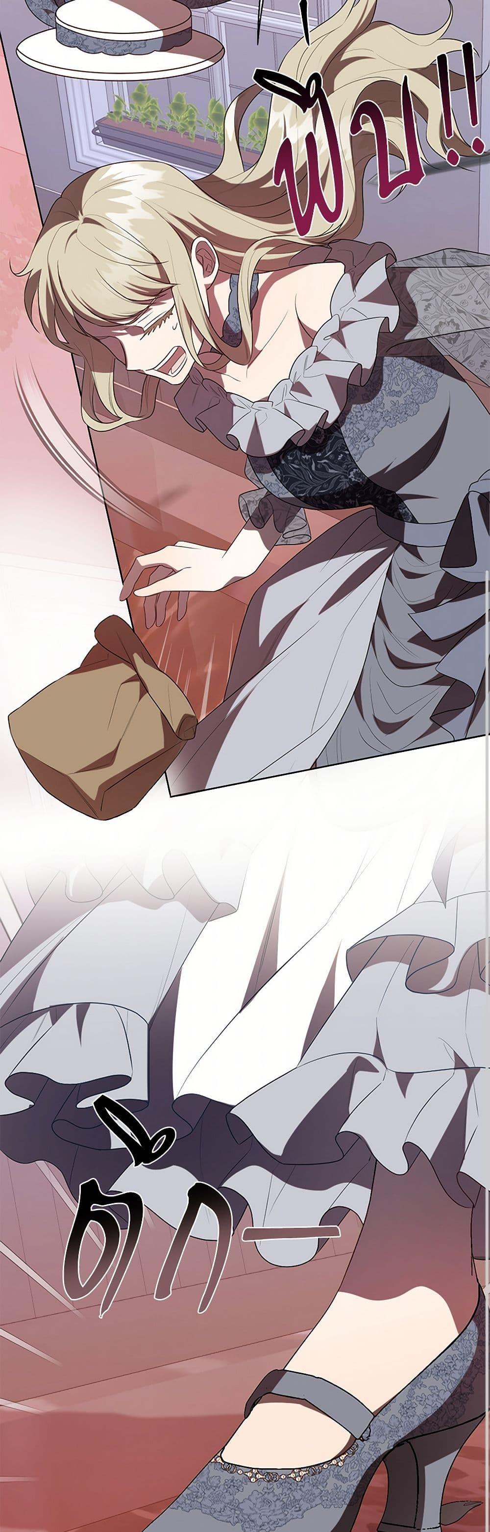 Manga-lc-com อ่านมังงะ อ่านการ์ตูน ออนไลน์ ฟรี Please Don’t Eat Me! ตอนที่ 1 2 3 4 5 6 7 8 9 10 11 12 13 14 ฟรี ไม่มีโฆษณา Manga-lc - อ่าน มังงะ อ่าน การ์ตูน ออนไลน์ อ่านมังงะ ฟรี