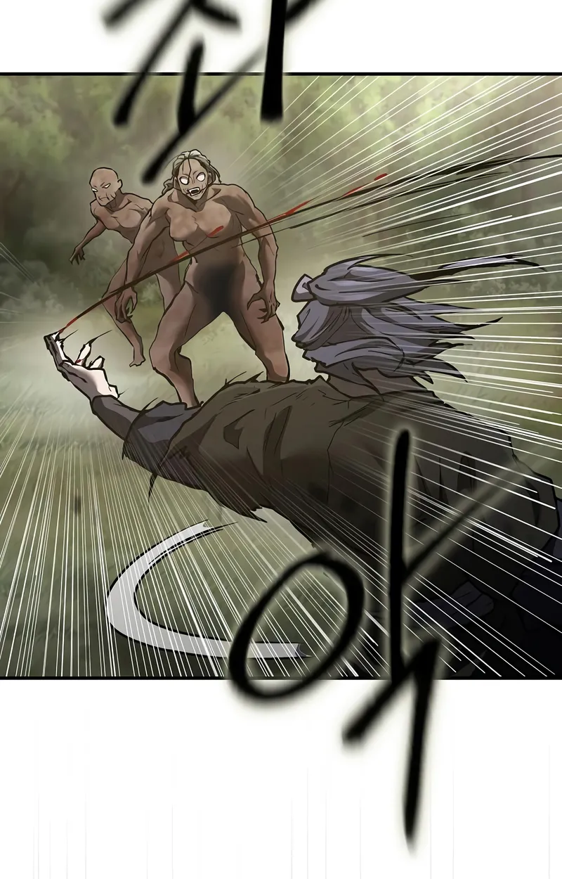 Reborn on the Demonic Cult Battlefield ยอดอ_จฉร_ยะผ_หวนค_น ตอนที่ ตอนที่ 16 รูปที่ 77